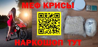 скорость Балаково
