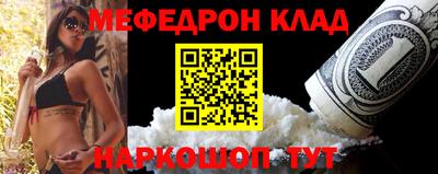бошки Балашиха