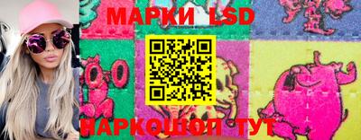 бошки Балашиха
