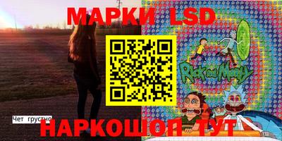 скорость Балаково