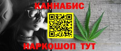 2c-b Балахна