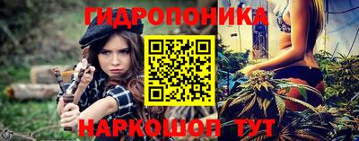 скорость Балаково