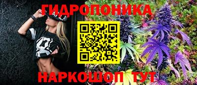 скорость Балаково