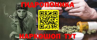 скорость Балаково