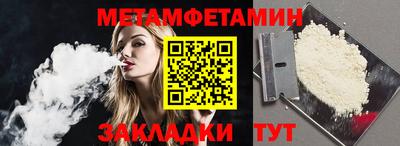 скорость Магнитогорск