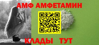 бошки Балашиха