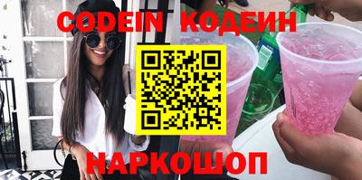 скорость Балаково