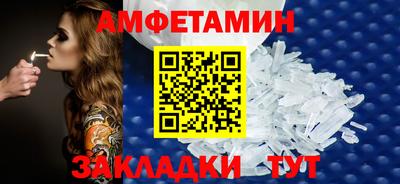 бошки Балашиха